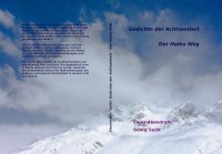 cover-wolken.jpg